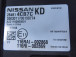 COMFORT MODULE Nissan X-Trail 2017 1.6 dCi ALL MODE 4x4-i 284b14cb7c