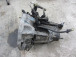 GEARBOX Dacia LOGAN 2007 1.5DCI 