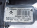 MEHANIZEM ŠIPE SP LEVA Citroën C4 2009 PICASSO 1.6VVTI 9682495680